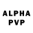 A PVP мука Graham Moore
