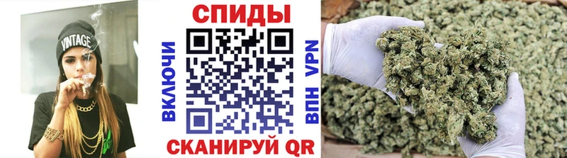 БУТИРАТ вода  Челябинск 