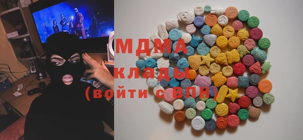 прущая мука Богородск
