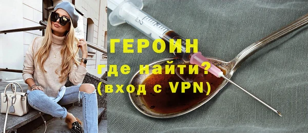 твердый Богородицк