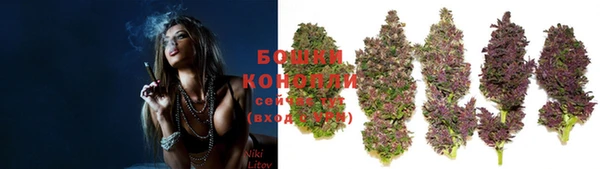 соль курить ск Беломорск