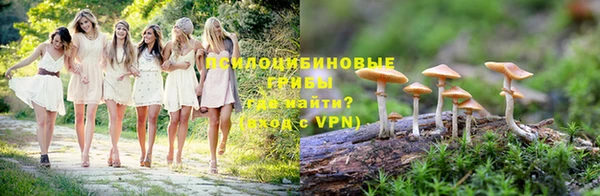амфетамин Белоозёрский