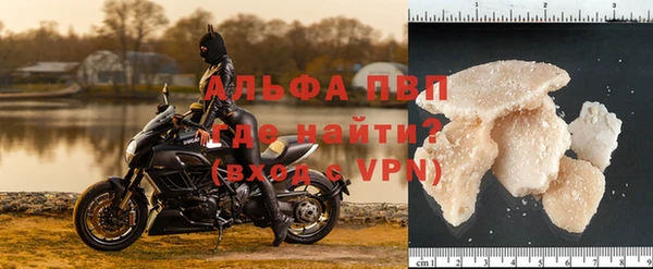 прущая мука Богородск