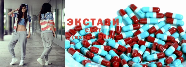 прущая мука Богородск
