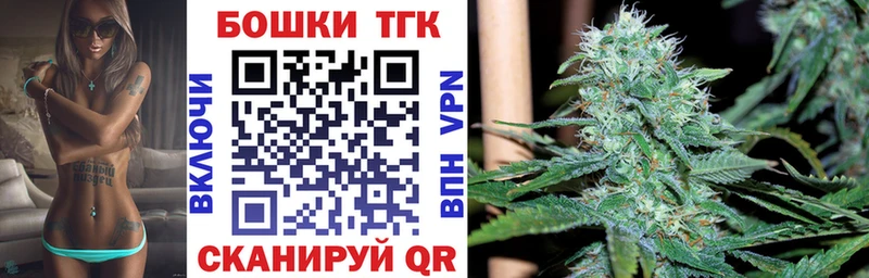 Конопля SATIVA & INDICA  где продают   Челябинск 